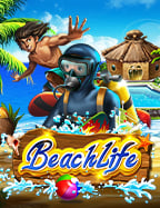 สูตร บา คา ร้า ที่จะทำให้คุณชนะใจเกม