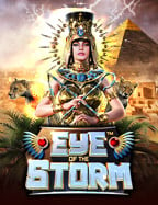 รีวิว เว็บ หลัก pg ที่ไม่ควรพลาดในปี 2023