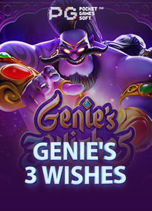 สมัคร บา คา ร่า ได้ เครดิต ฟรีบา คา ร่า เซ็กซี่ 66: เทคนิคพิชิตรางวัล