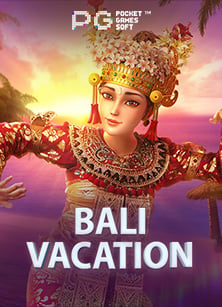 โปร บา คา ร่า ฝาก 100: วิธีเล่นให้ได้กำไร