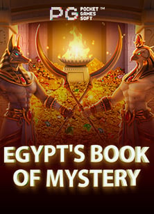 เคล็ดลับทางเข้า ufabet 1168 สำหรับคอสล็อต