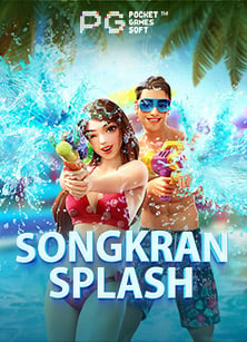 เว็บ พนัน ที่ ใหญ่ ที่สุด สนุกกับสล็อตจาก Pragmatic Play