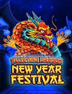 เครดิต ฟรี ยิง ปลา ไม่ ต้อง ฝาก ไม่ ต้อง แชร์ สุดยอดประสบการณ์ทดลองเล่น