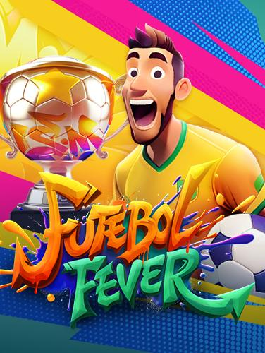 ทดลองเล่นฟรี! ส่งเงินจริงกับ คาสิโนลาว เวียงจันทน์